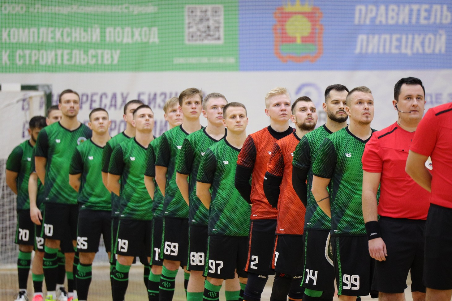Следующий соперник — ЛКС-2 (Липецк)